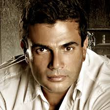 عمرو دیاب حبيبي نورالعين